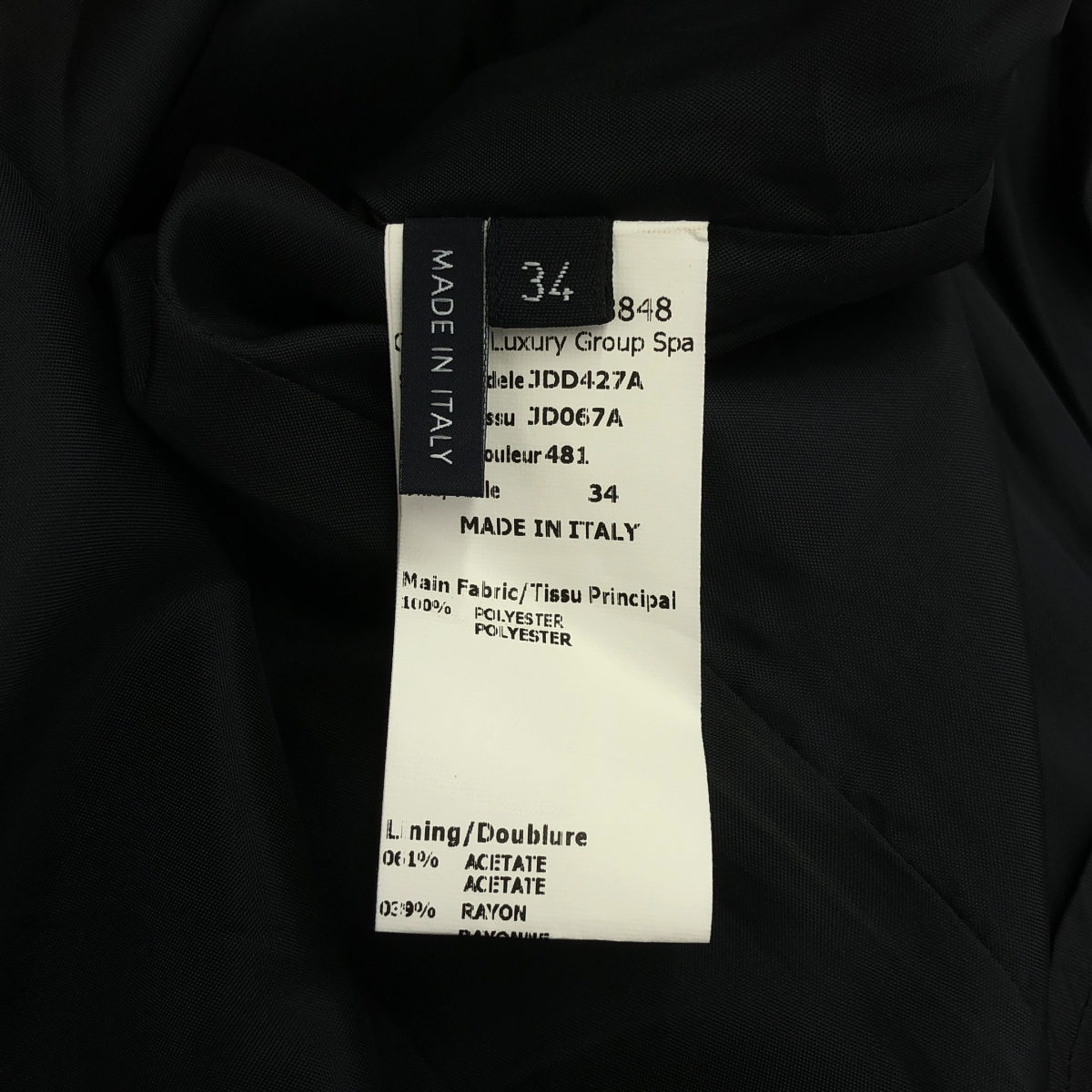 JIL SANDER NAVY / ジルサンダーネイビー チェック タック フレア ワンピース