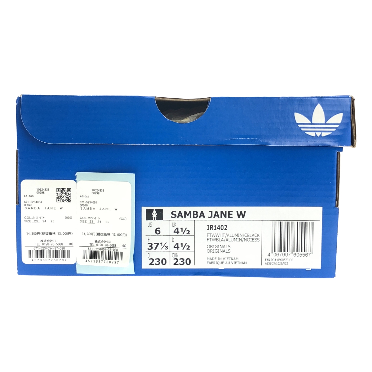 adidas / アディダス SAMBA JANE / サンバ メリージェーン スニーカー