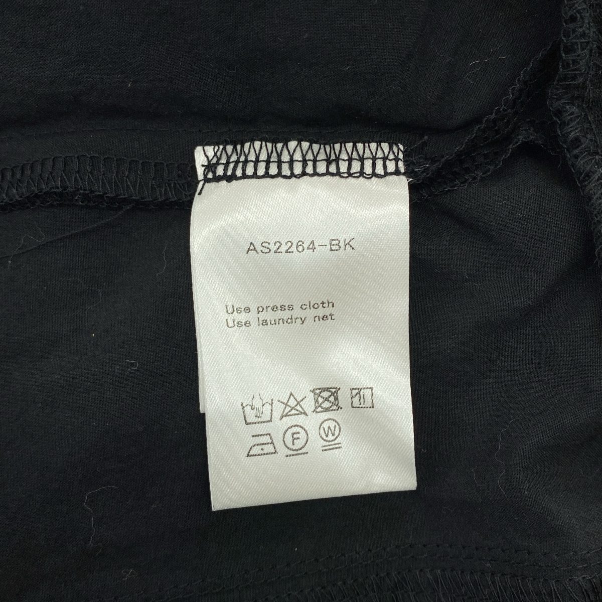 AKIRANAKA / アキラナカ パネル切替 ギャザースリーブ プルオーバー