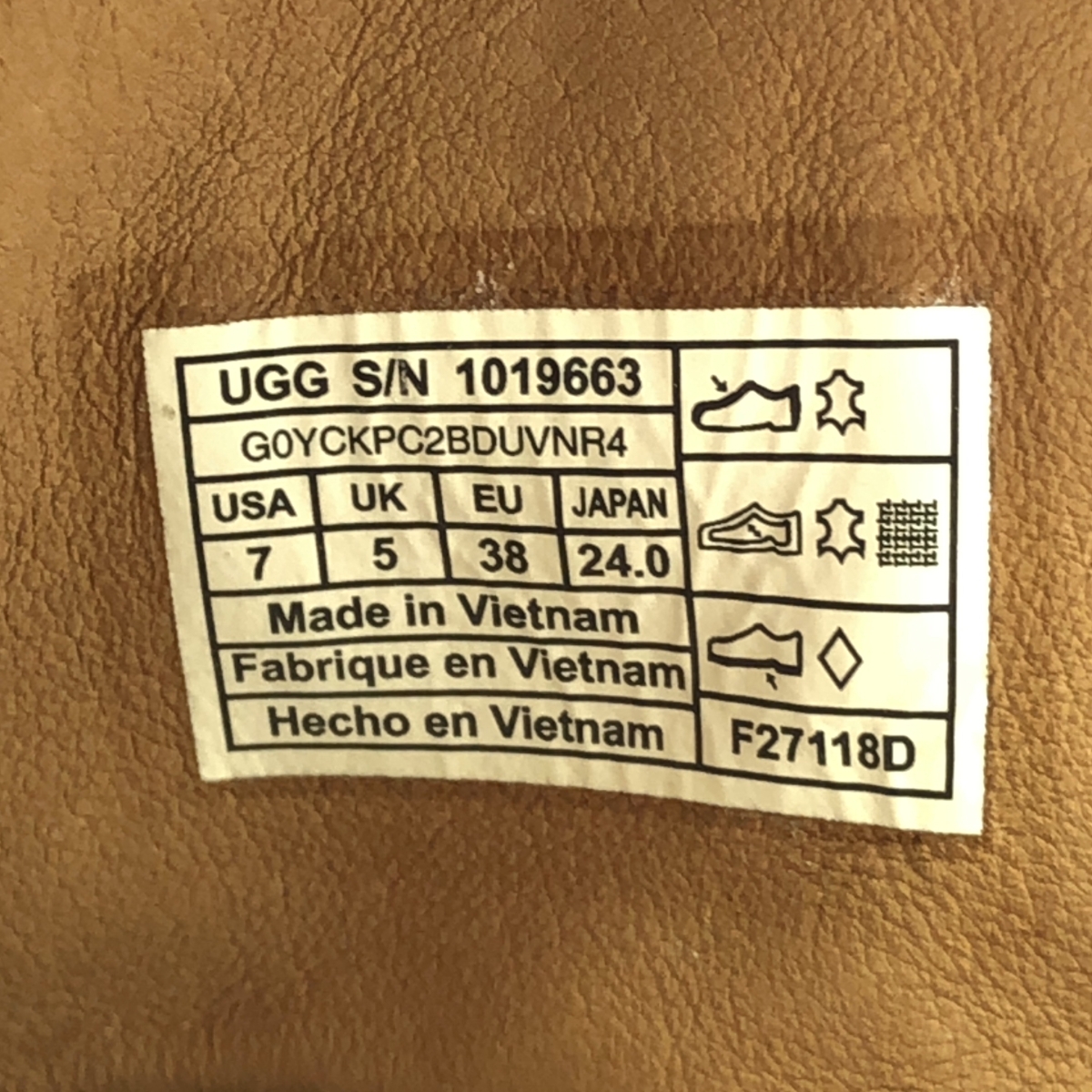 UGG / アグ Olive オリーブ レザー ハイカットスニーカー