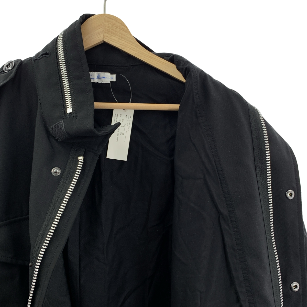 sans limite / サンリミット M-65 field jacket フィールド ジャケット