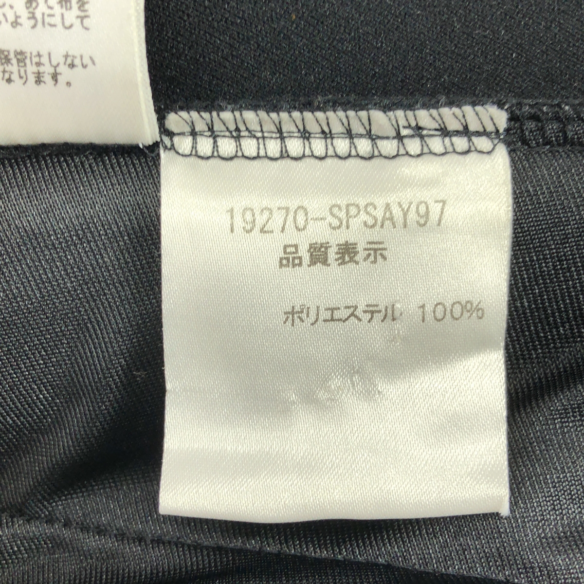 FOXEY NEW YORK / フォクシーニューヨーク スクエアネック ノースリーブワンピース