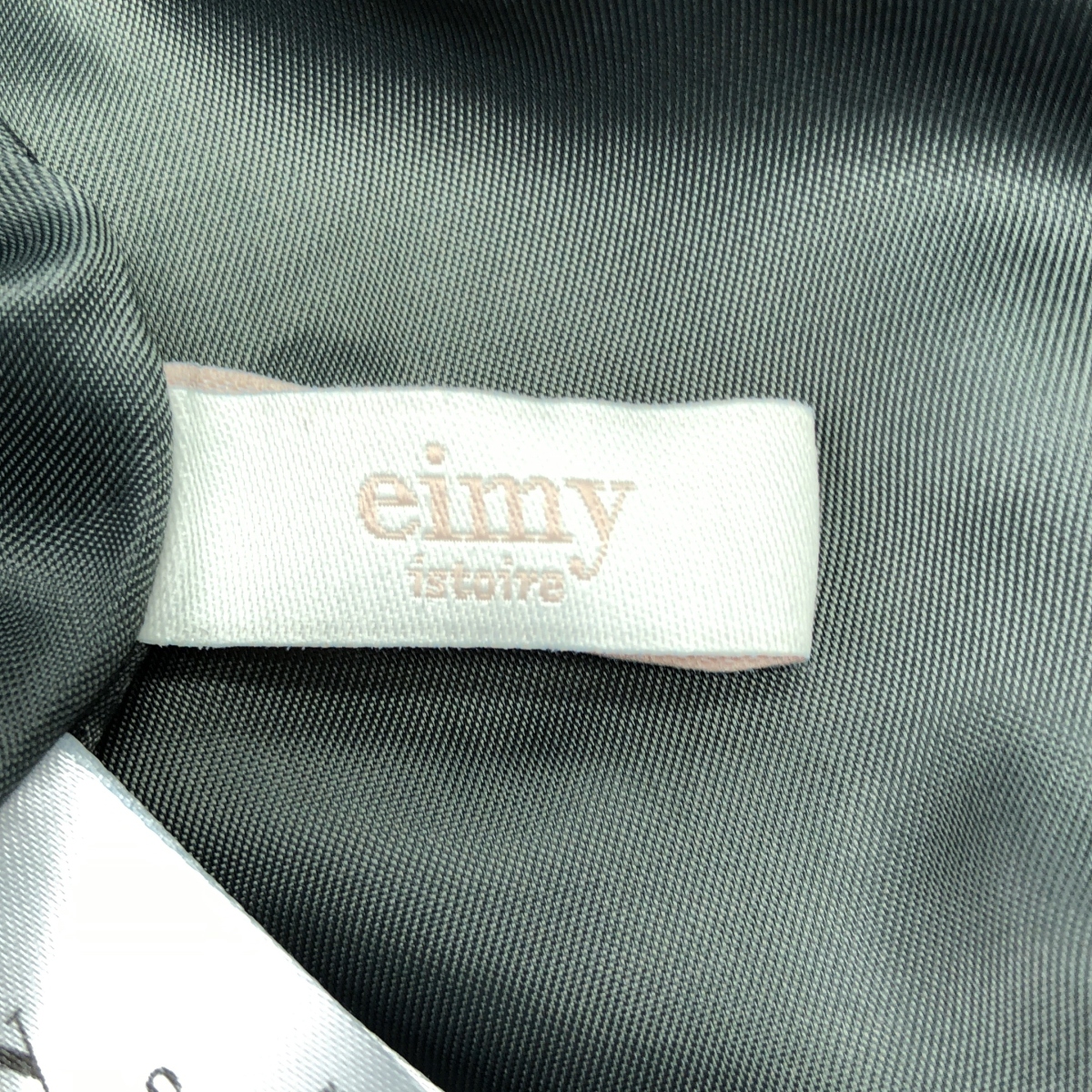 eimy istoire / エイミーイストワール ギャザースリーブ ボンディング Aライン ワンピース