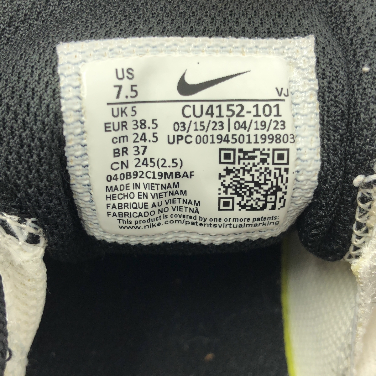 NIKE / ナイキ Air Max Bolt / CU4152-101 エア マックス ボルト スニーカー