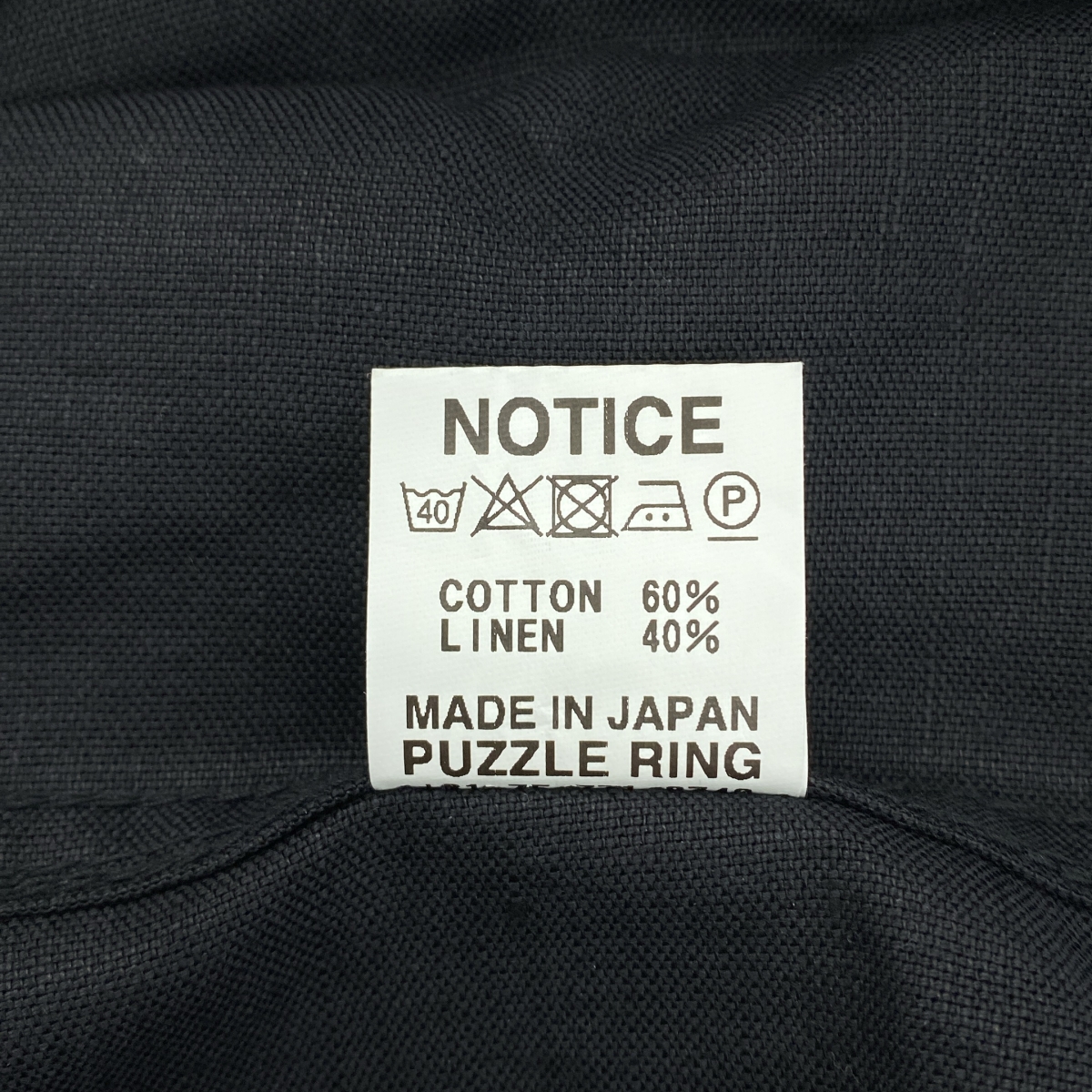 SASSAFRAS / ササフラス Vase Wall Jacket 5.5oz C/L Oxford コットン リネン オックスフォード ヴェースウォール ガーデナージャケット