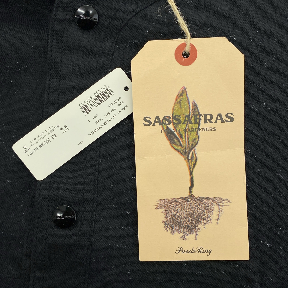 SASSAFRAS / ササフラス Vase Wall Jacket 5.5oz C/L Oxford コットン リネン オックスフォード ヴェースウォール ガーデナージャケット