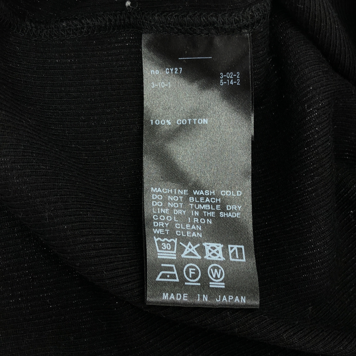 Deuxieme Classe / ドゥーズィエムクラス dignity sleeveless コットン リブ タンクトップ