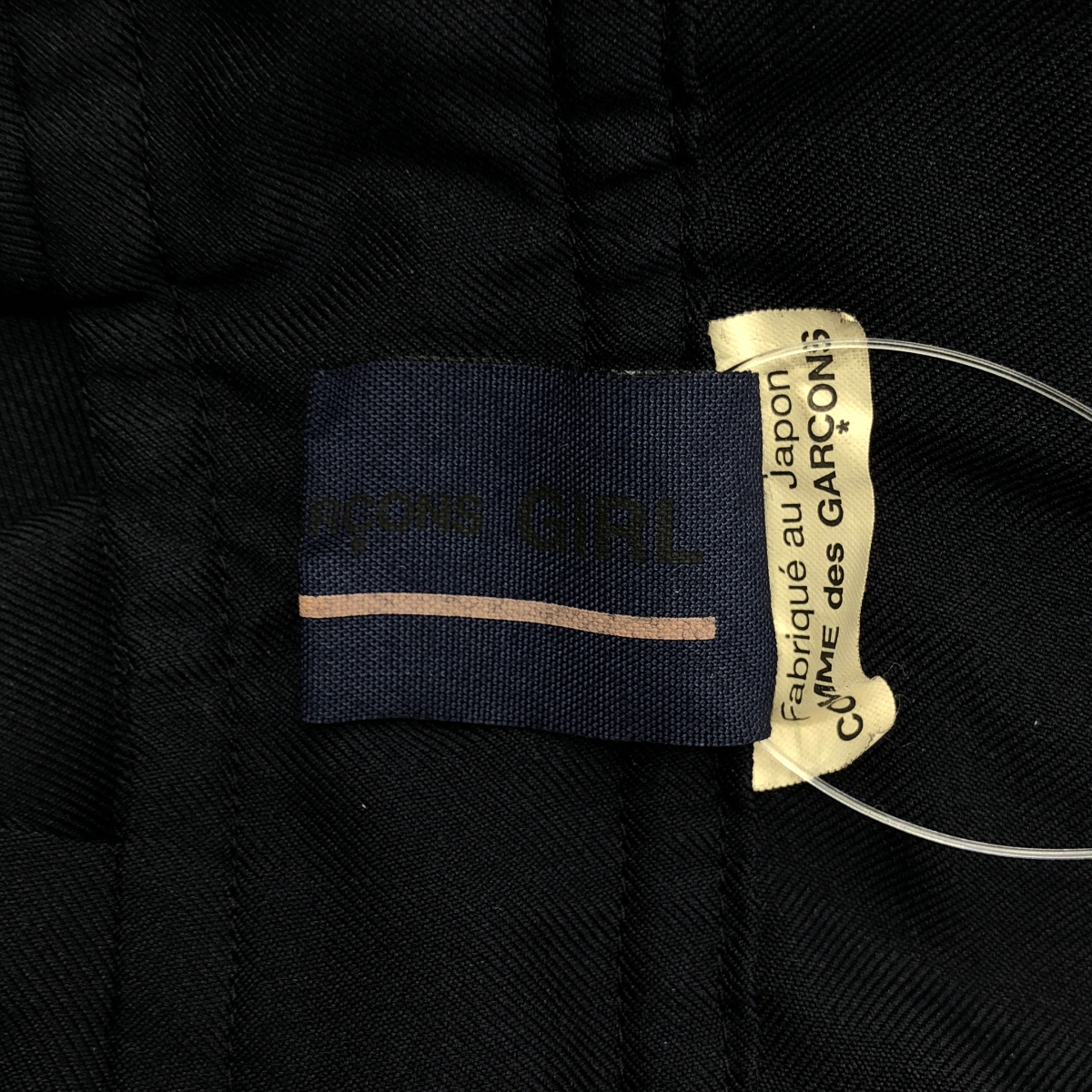 COMME des GARCONS GIRL / コムデギャルソンガール ポリエステル 製品染め ボリューム ワイド サロペット オールインワン