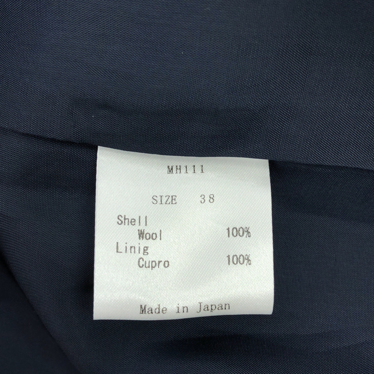 その他 前開き クルーネック ウール ワンピース