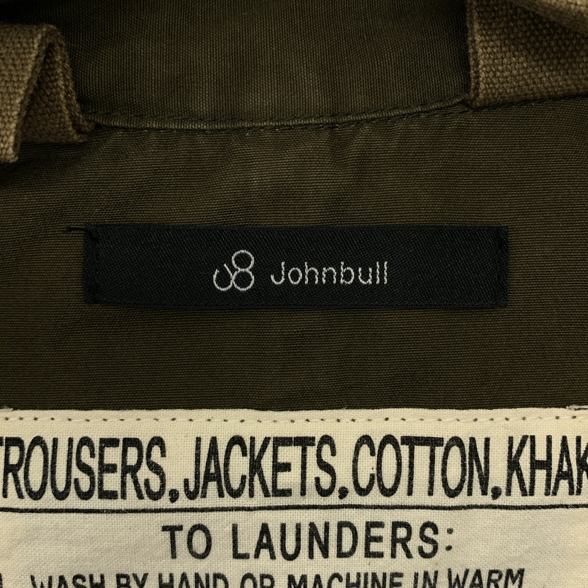JOHNBULL / ジョンブル M51 コットン モッズ ミリタリー コート