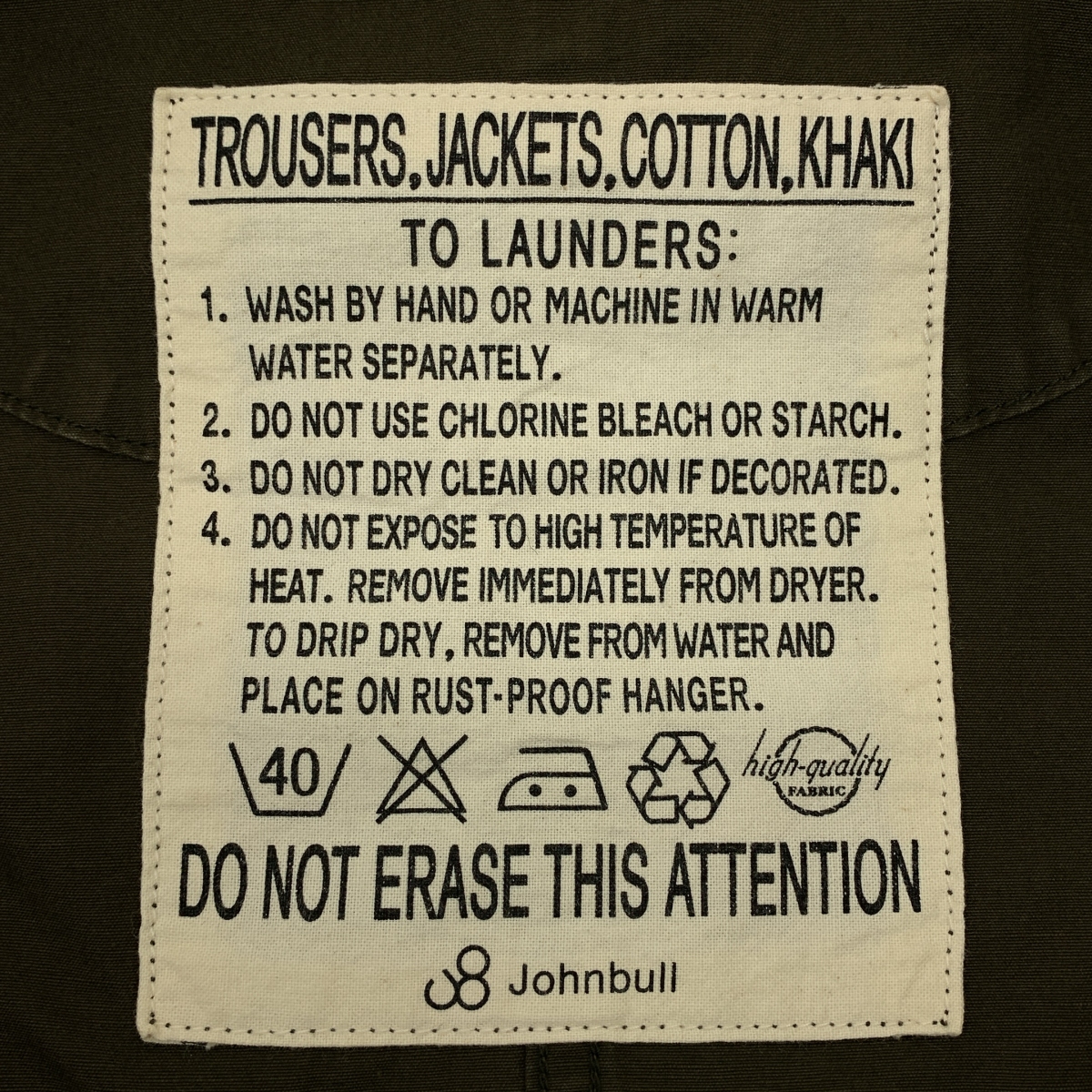 JOHNBULL / ジョンブル M51 コットン モッズ ミリタリー コート