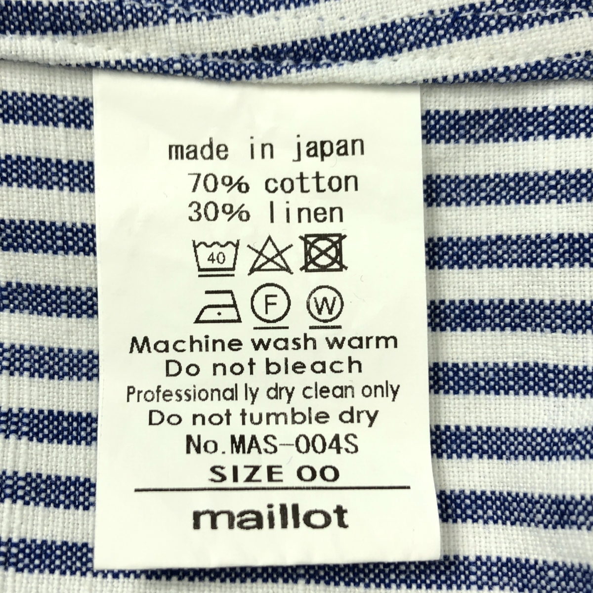 maillot / マイヨ コットン リネン ストライプ 丸襟 シャツ ブラウス