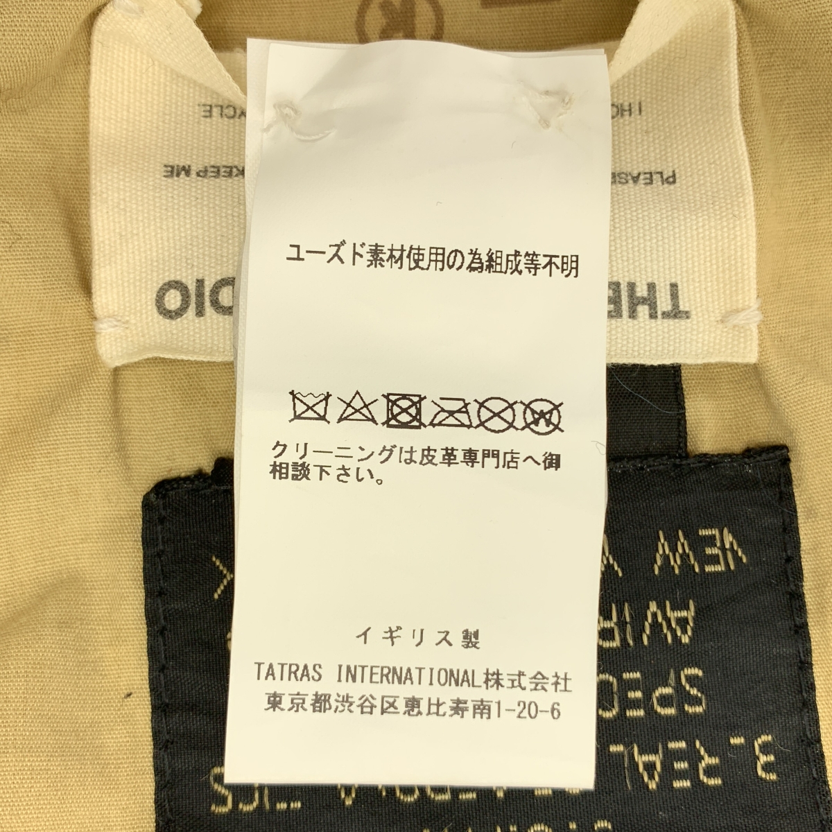 AVIREX / アヴィレックス THE VINTAGE STUDIO / レザー ショートジャケット