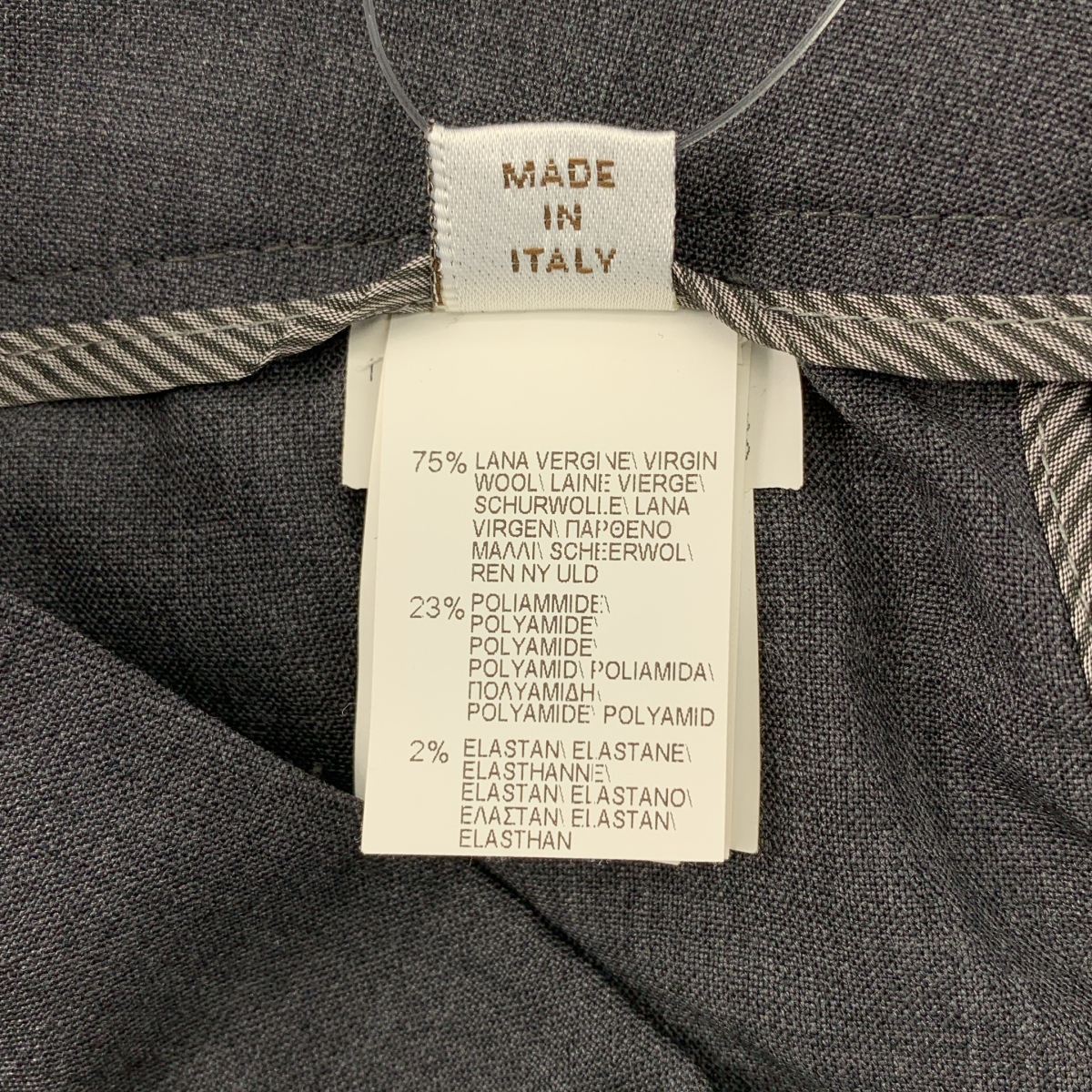 BRUNELLO CUCINELLI / ブルネロクチネリ ウール テーパードパンツ