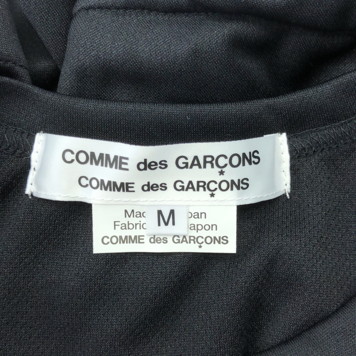 COMME des GARCONS COMME des GARCONS / コムコム フリル アシンメトリー ドッキング カットソー