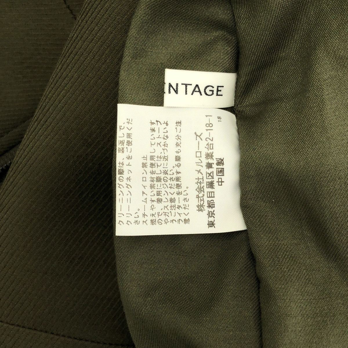 CURRENTAGE / カレンテージ ファー リバーシブル ブルゾン ジャケット