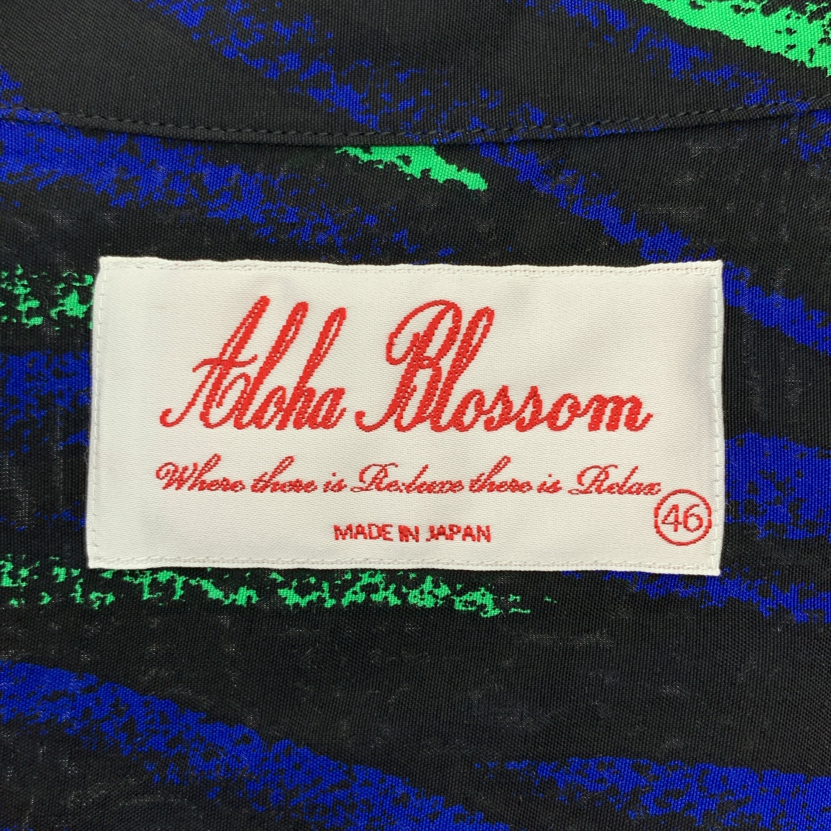 Aloha Blossom / アロハブロッサム OKINAWA ZILLA / レーヨン 総柄 オープンカラー オーバー シャツ