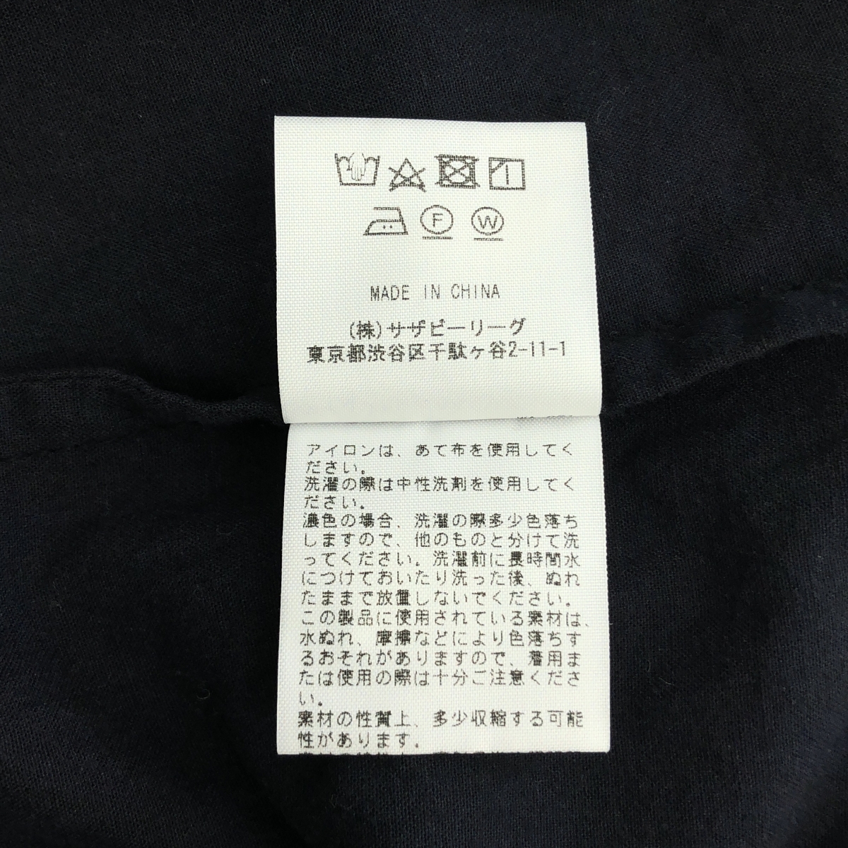 TEN / テン × Ron Herman 別注 カフタンドレス ワンピース