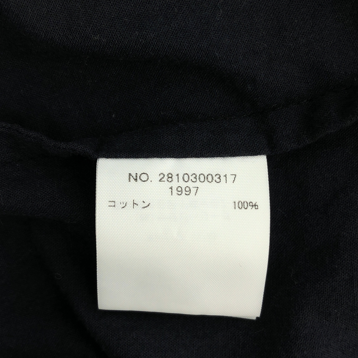 TEN / テン × Ron Herman 別注 カフタンドレス ワンピース