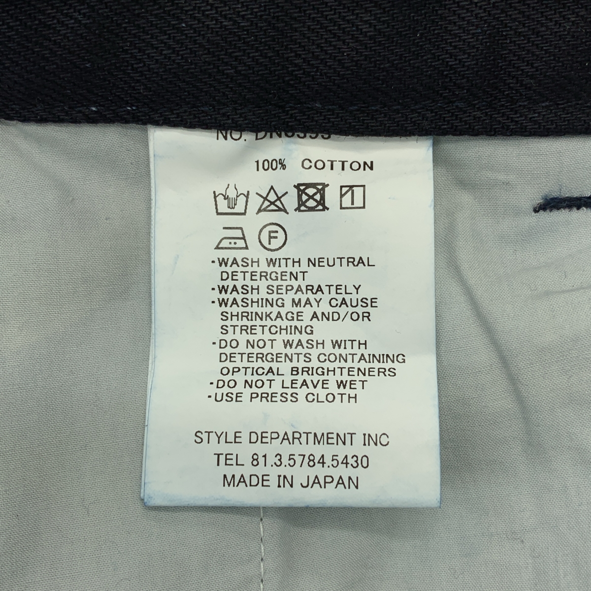 STILL BY HAND / スティルバイハンド 1タック デニムパンツ