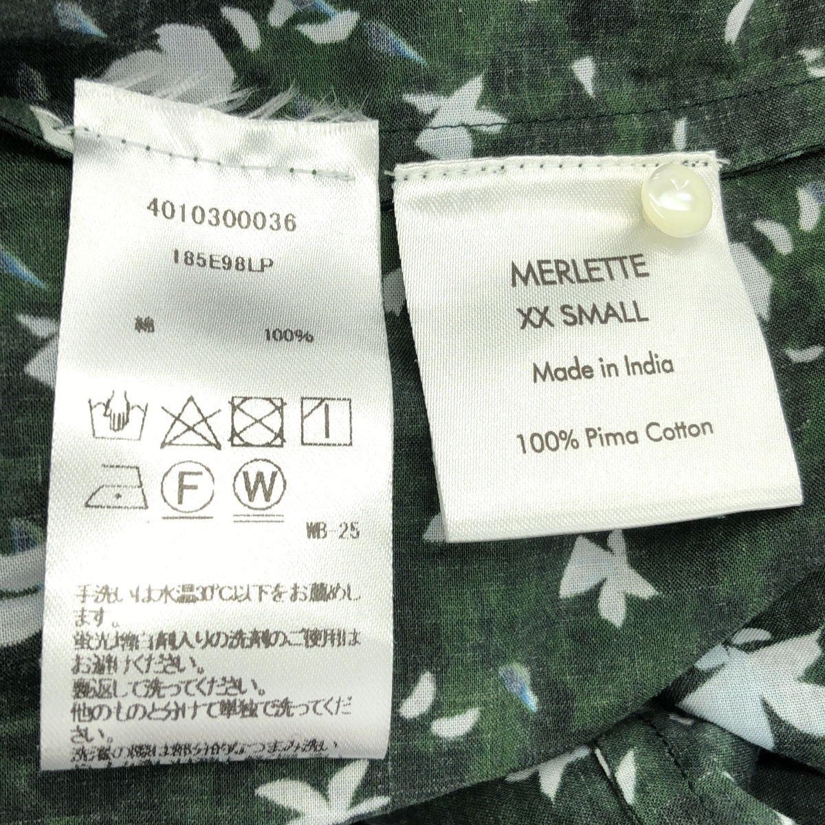 MERLETTE / マーレット MAIDA MIDI / 総柄 プリント ギャザー ボリューム ワンピース