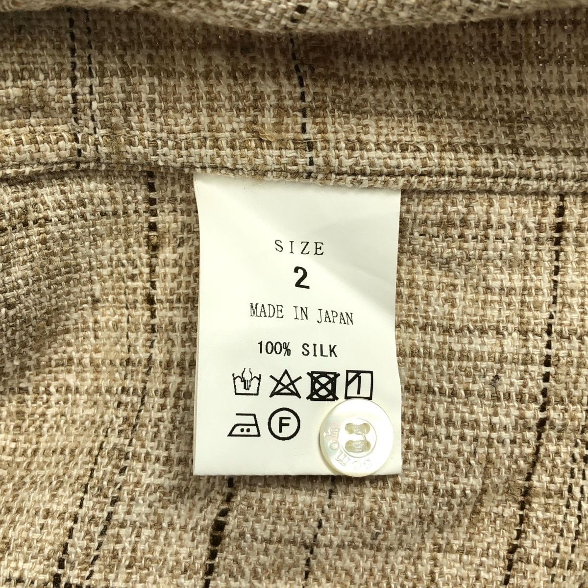 semoh / セモー ワイド シルク 長袖 シャツ