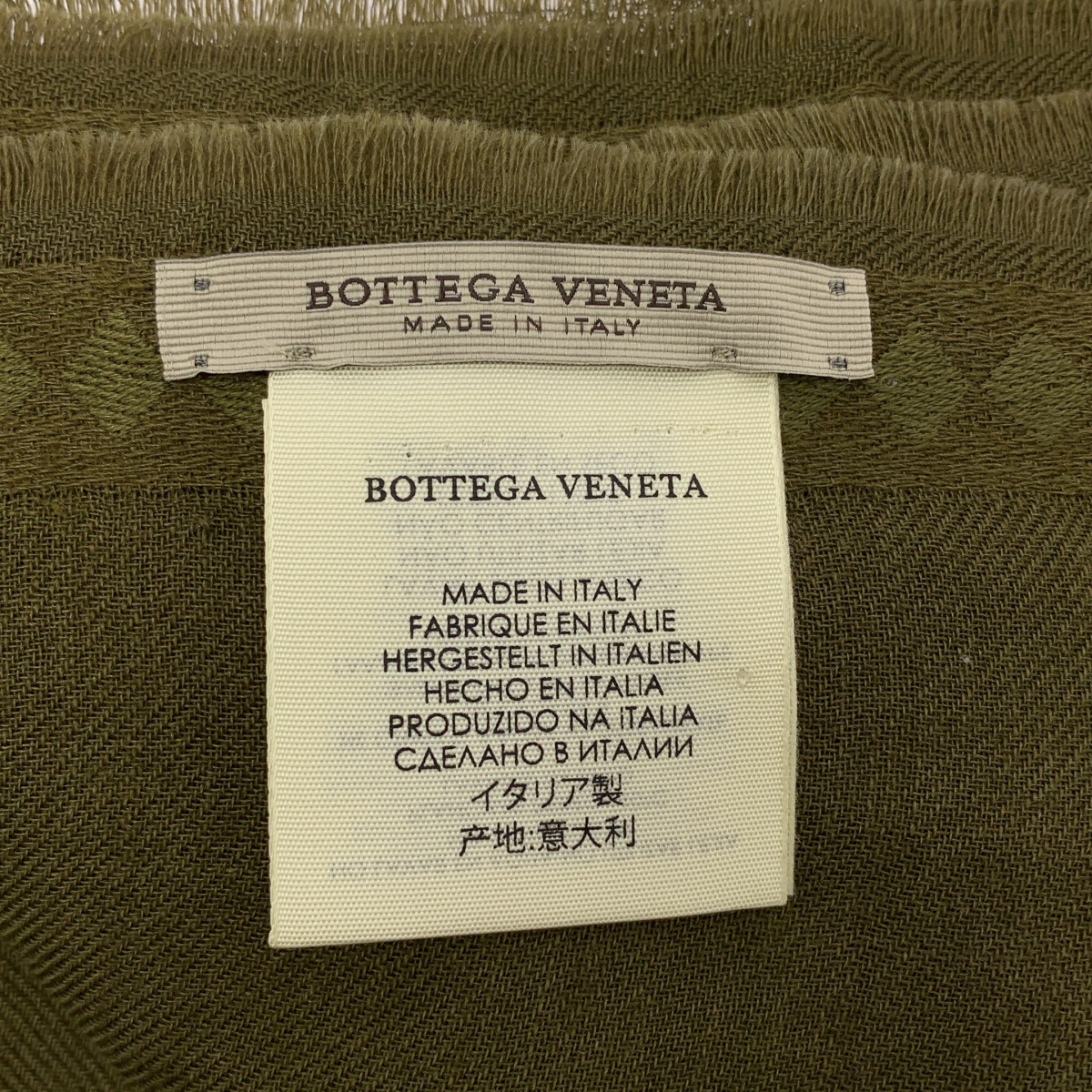 BOTTEGA VENETA / ボッテガヴェネタ ウール カシミヤ フリンジ ストール