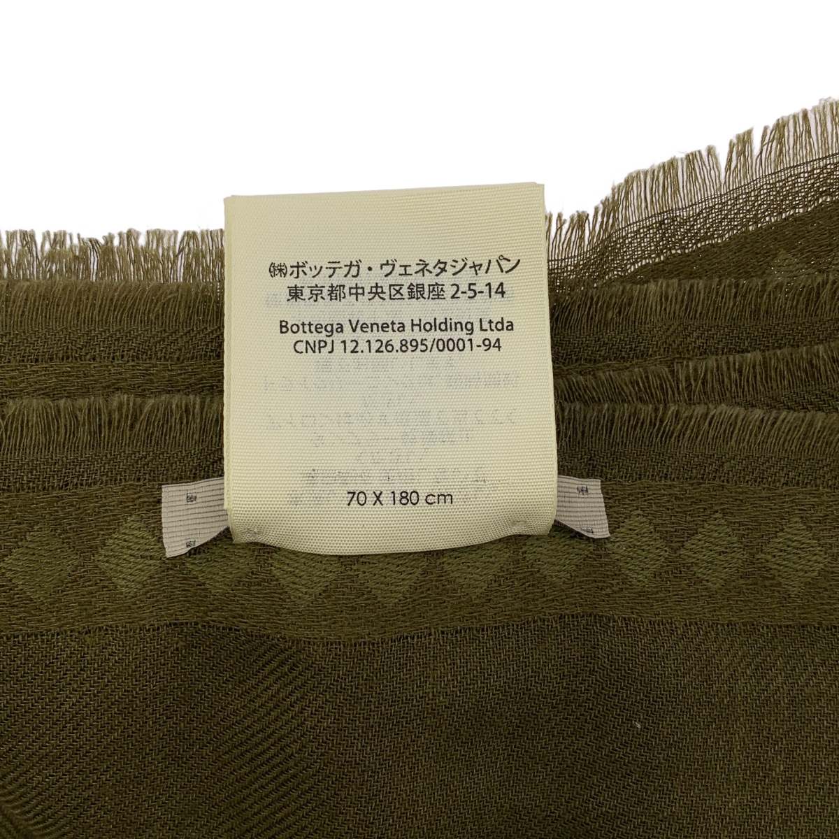 BOTTEGA VENETA / ボッテガヴェネタ ウール カシミヤ フリンジ ストール