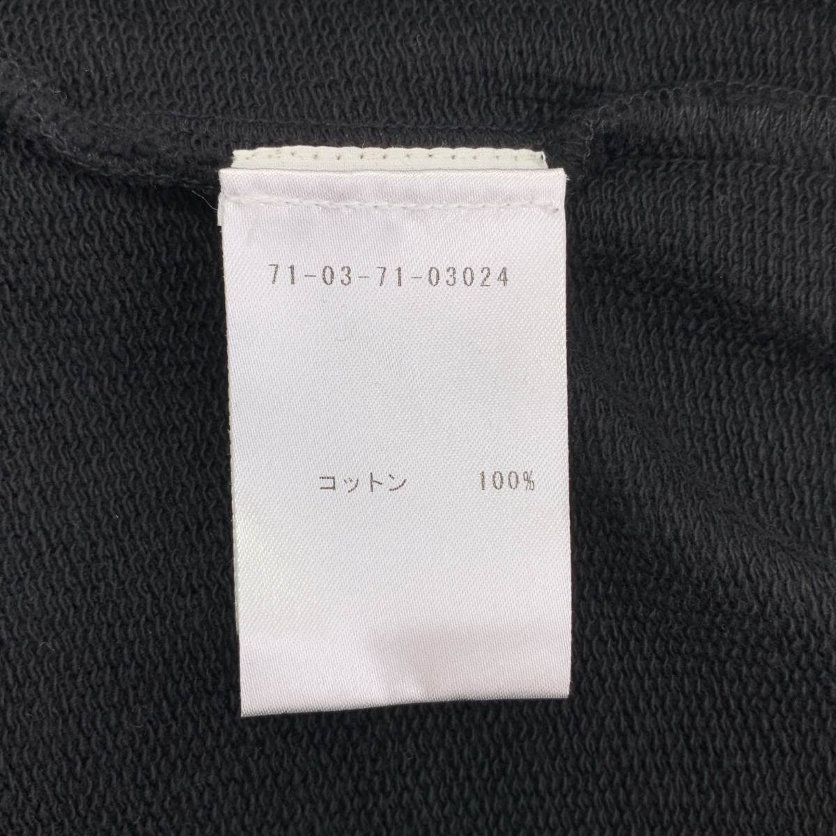 DRIES VAN NOTEN / ドリスヴァンノッテン スパンコール オーバーサイズ ハーフスリーブ スウェット