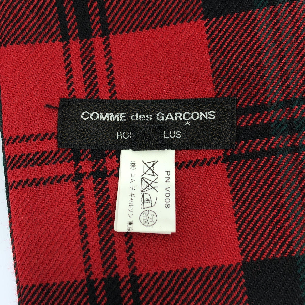 COMME des GARCONS HOMME PLUS / コムデギャルソンオムプリュス タータンチェック ウール 付け襟 ジレ ベスト