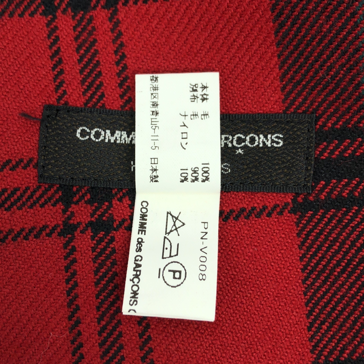 COMME des GARCONS HOMME PLUS / コムデギャルソンオムプリュス タータンチェック ウール 付け襟 ジレ ベスト