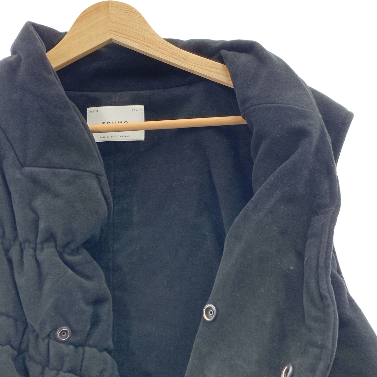 SOUMO / ソウモ モールスキン ギャザー ベルテッドベスト