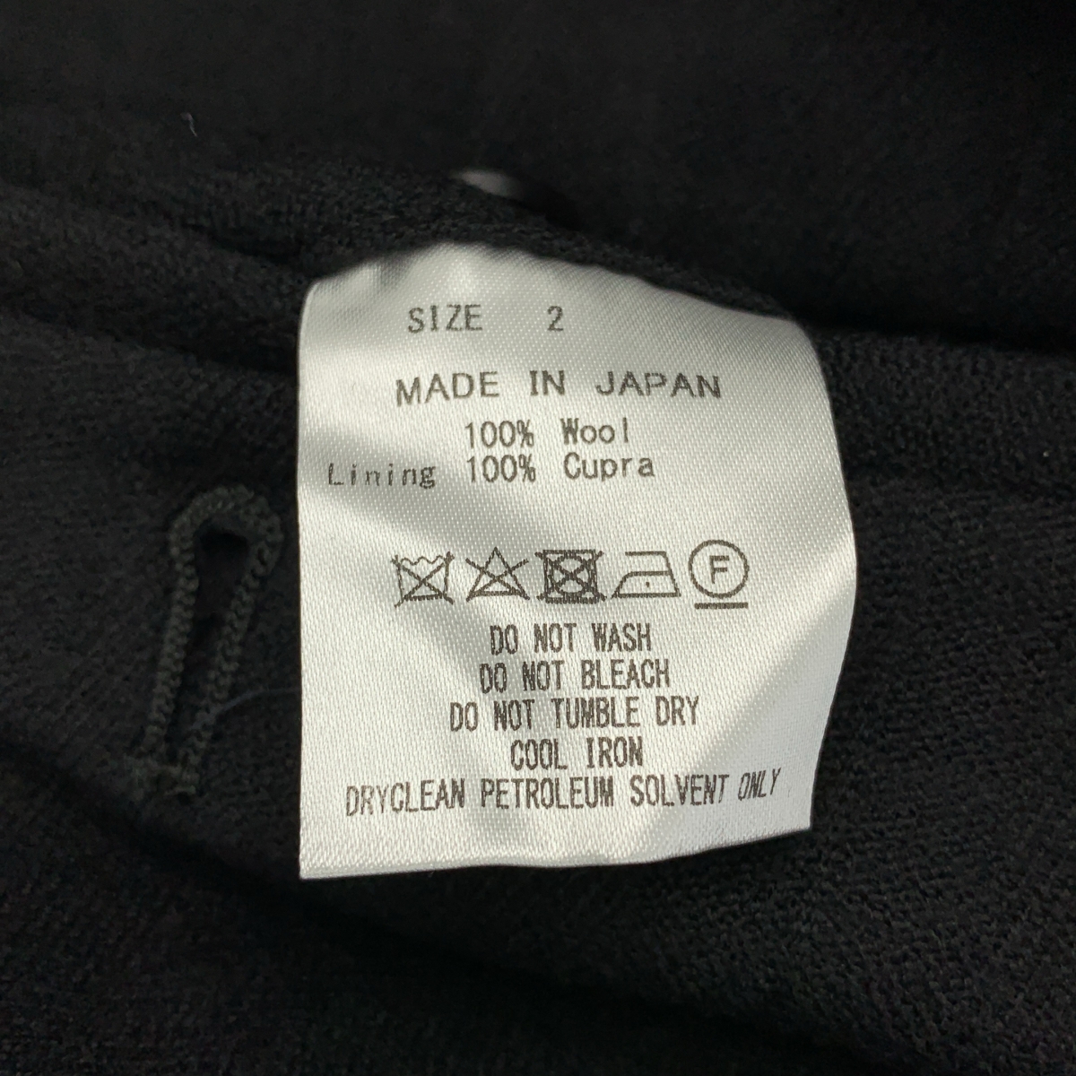 MARKAWARE / マーカウェア FRONT PLEATED PEGTOP WOOL DOBBY STRIPE ウールトロピカルペグトップパンツ