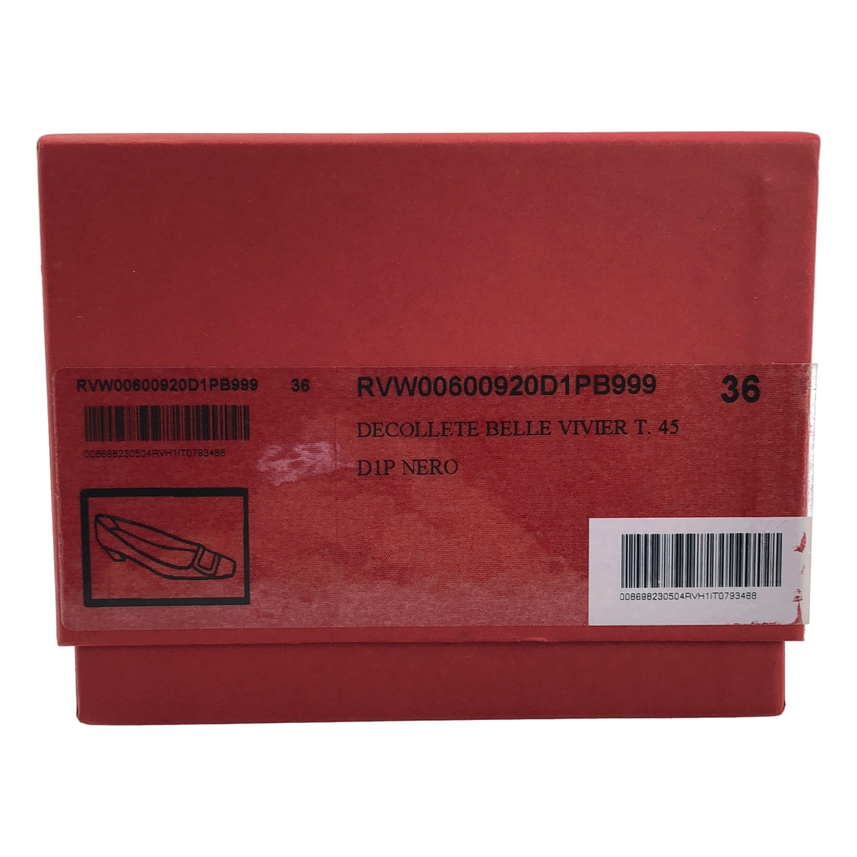 Roger Vivier / ロジェ・ヴィヴィエ パテントレザー スクエアトゥ パンプス