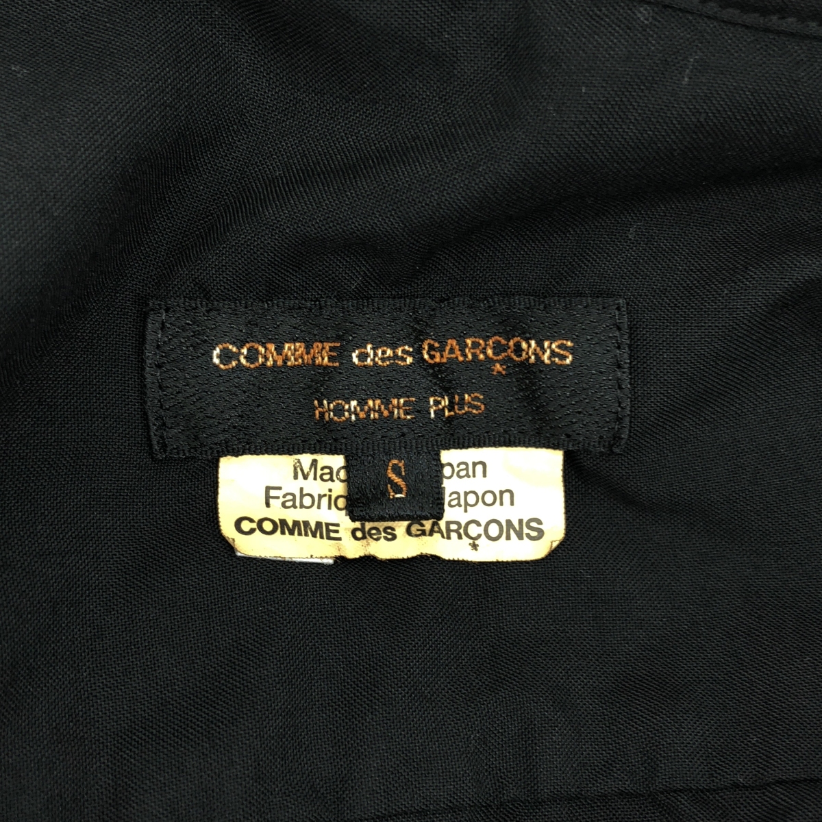 COMME des GARCONS HOMME PLUS / コムデギャルソンオムプリュス 捻じれ ポリエステル フリル ロングシャツ