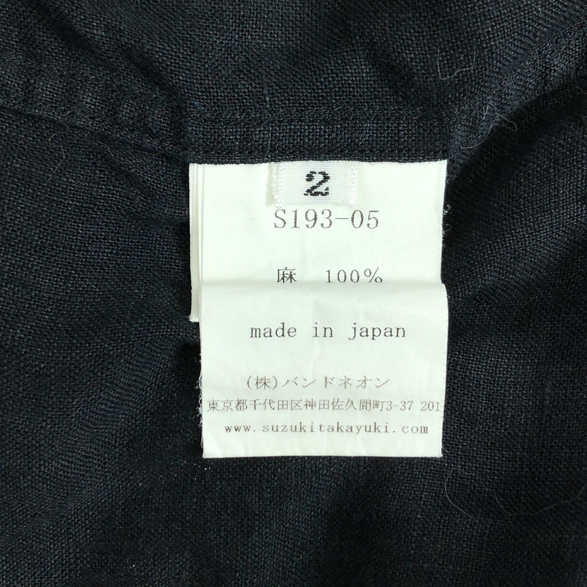 suzuki takayuki / スズキタカユキ POET'S SHIRT リネン シャツ