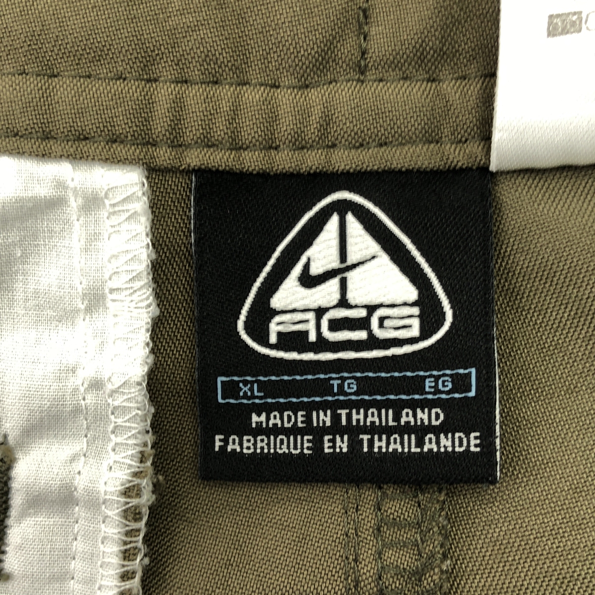 NIKE ACG / ナイキエーシージー ドローストリング ミリタリー ワイドパンツ