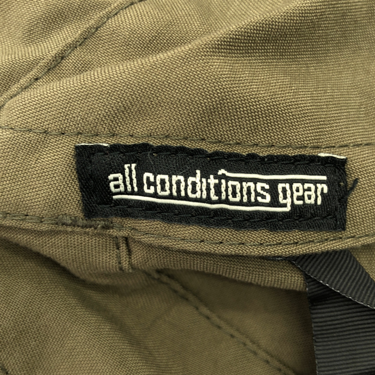 NIKE ACG / ナイキエーシージー ドローストリング ミリタリー ワイドパンツ