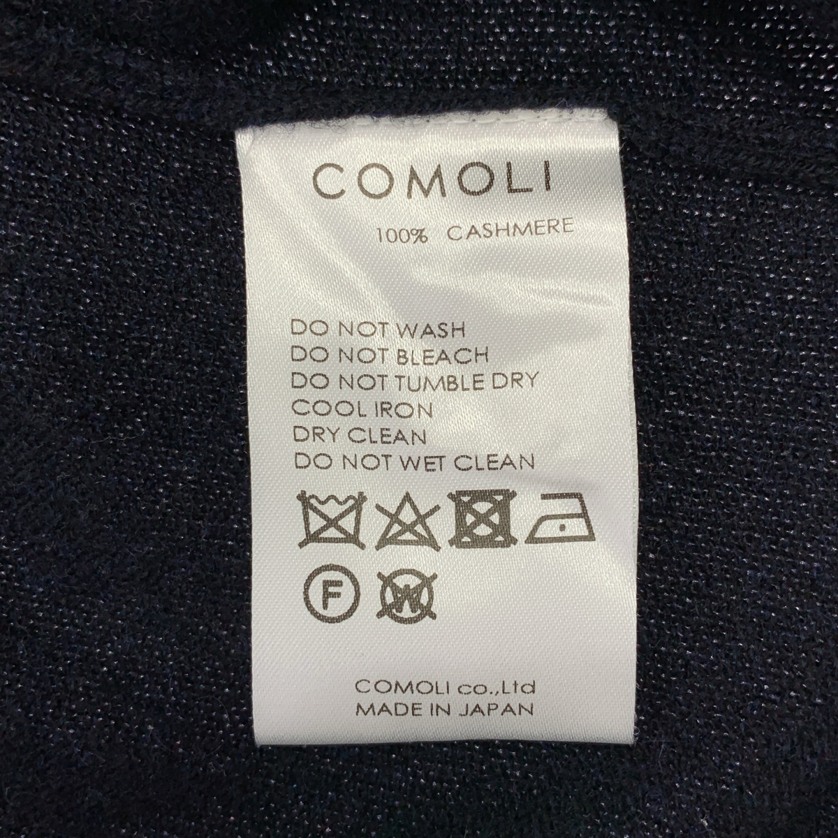 COMOLI / コモリ カシミヤ 小森ニット