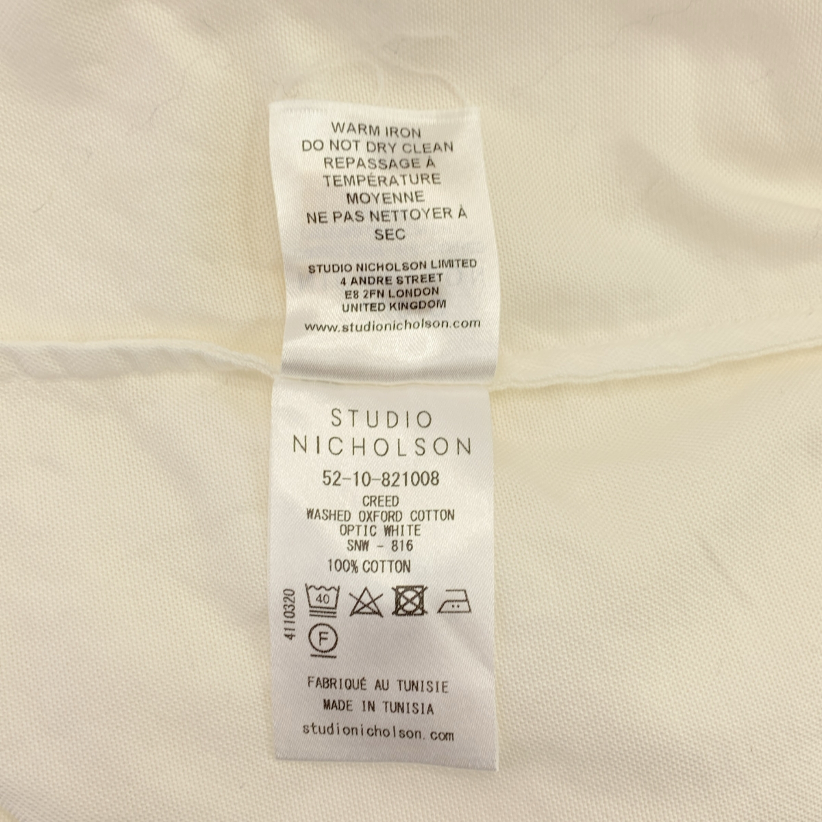 Studio Nicholson / スタジオニコルソン コットン ボタンダウン オックスフォード オーバー シャツ ブラウス