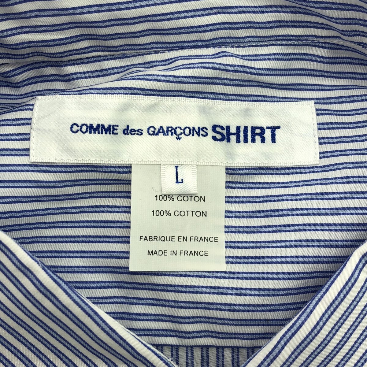 COMME des GARCONS SHIRT / コムデギャルソンシャツ コットン 変形 ストライプ ドット オーバー シャツ ブラウス