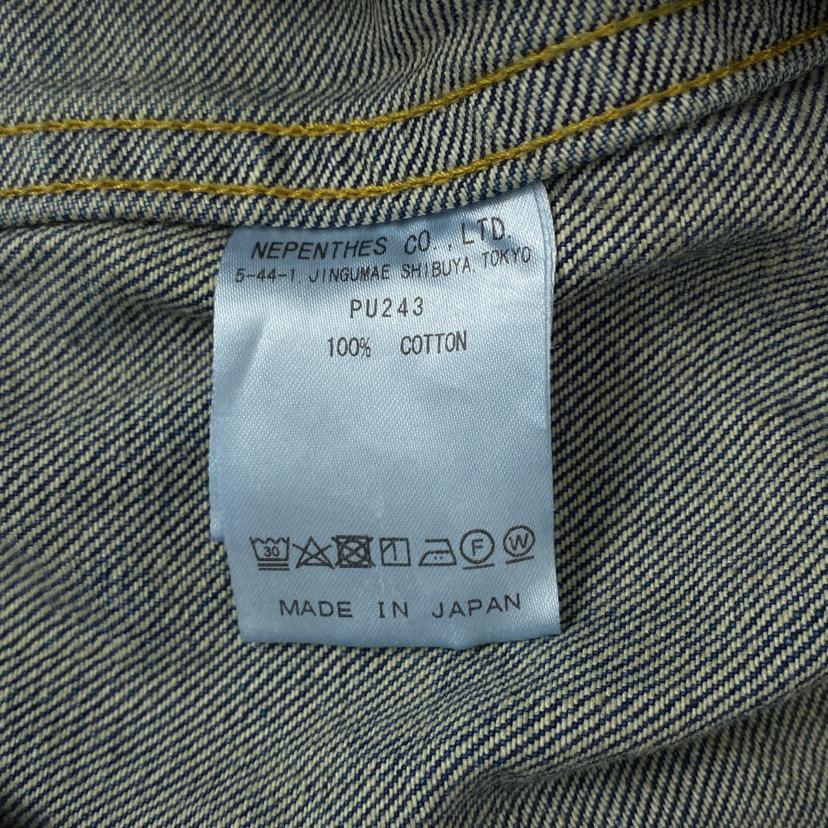 Needles / ニードルス Darts Jean Jacket - 12oz Denim 12オンス ダーツ ジーン ジャケット