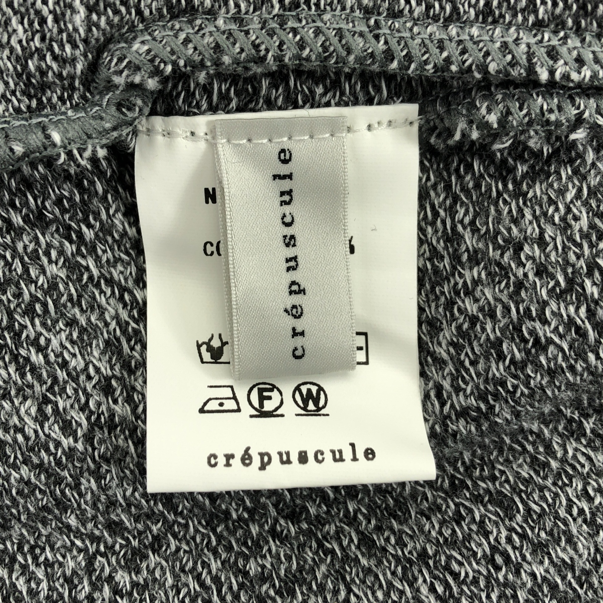 Crepuscule / クレプスキュール ×URBAN RESEARCH Moss Stitch Drivers Knit / コットン ニット ジップ ジャケット