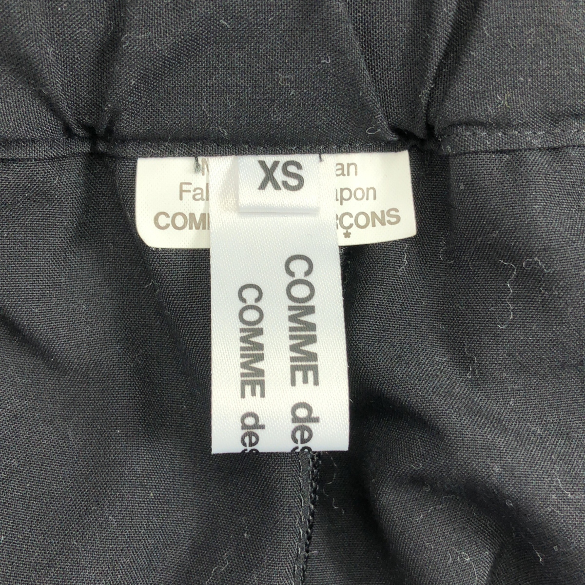 COMME des GARCONS COMME des GARCONS / コムコム タック フリル ボリューム ロングスカート