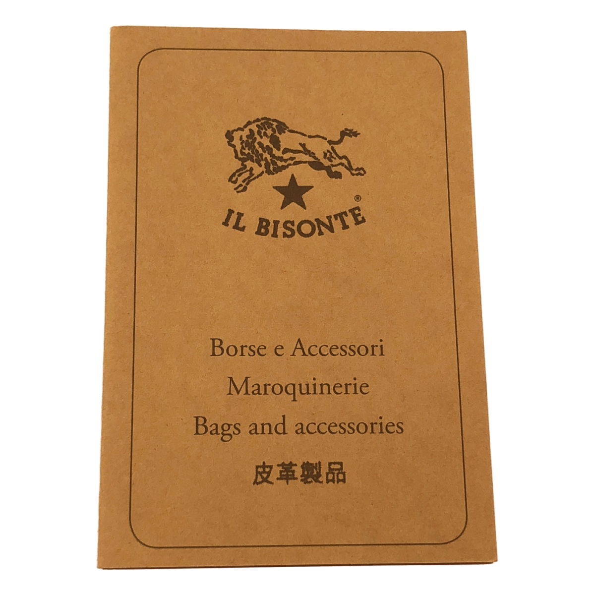 IL BISONTE / イルビゾンテ レザー 2つ折り ミディアム ウォレット