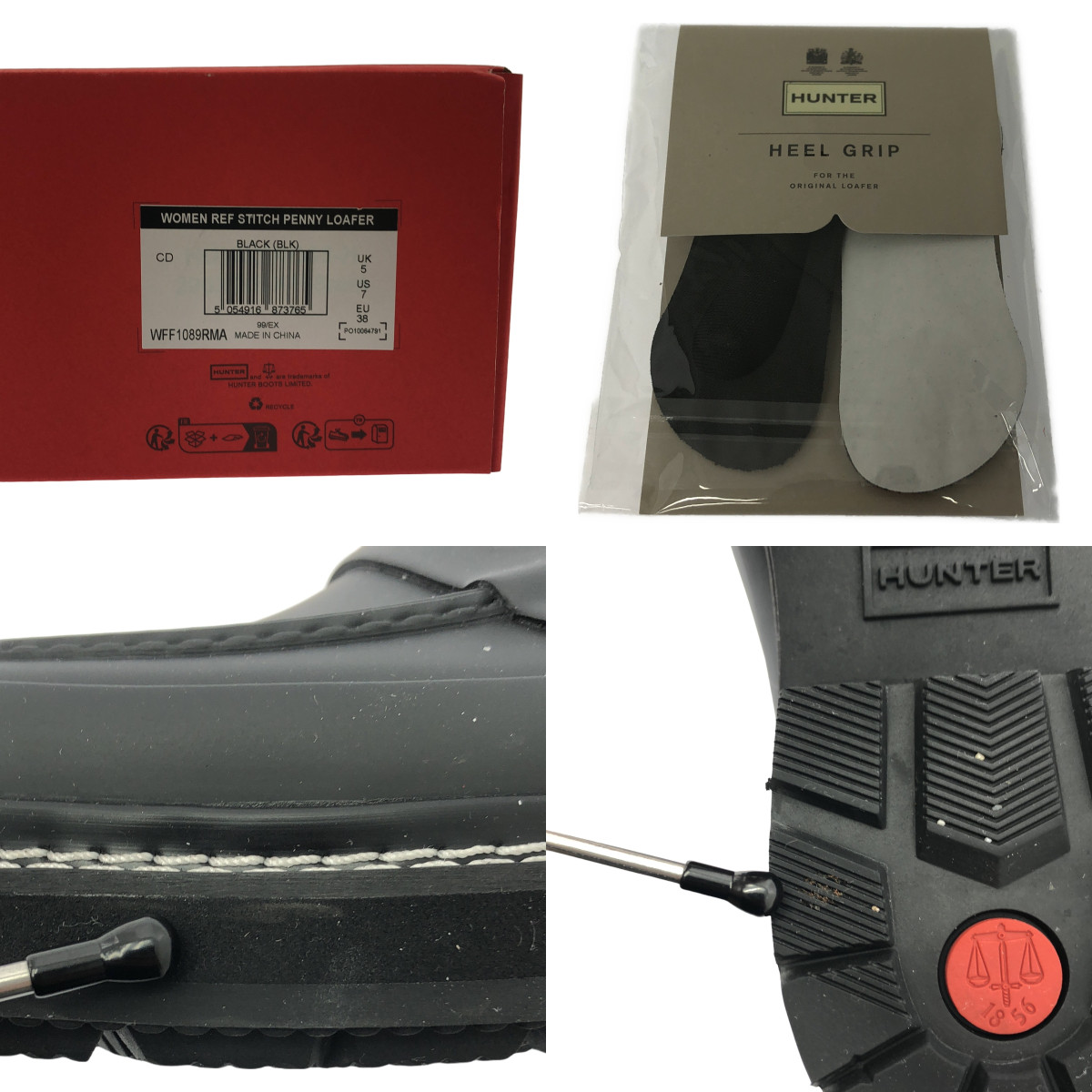 HUNTER / ハンター リファイン スティッチ ペニー ローファー レインシューズ