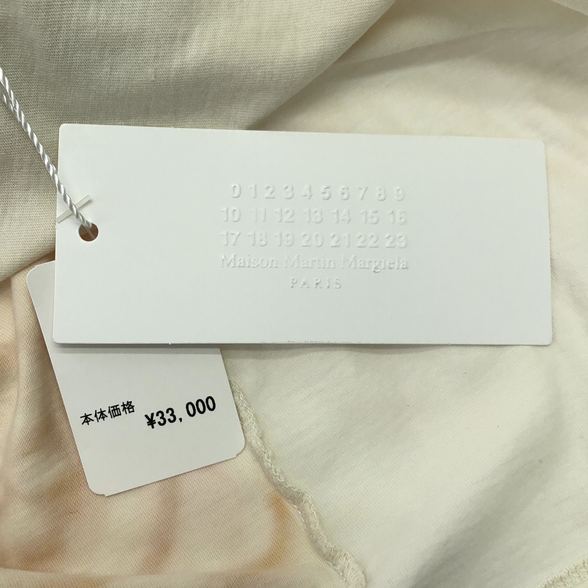 Maison Martin Margiela / メゾンマルタンマルジェラ プリント オーバー Tシャツ カットソー