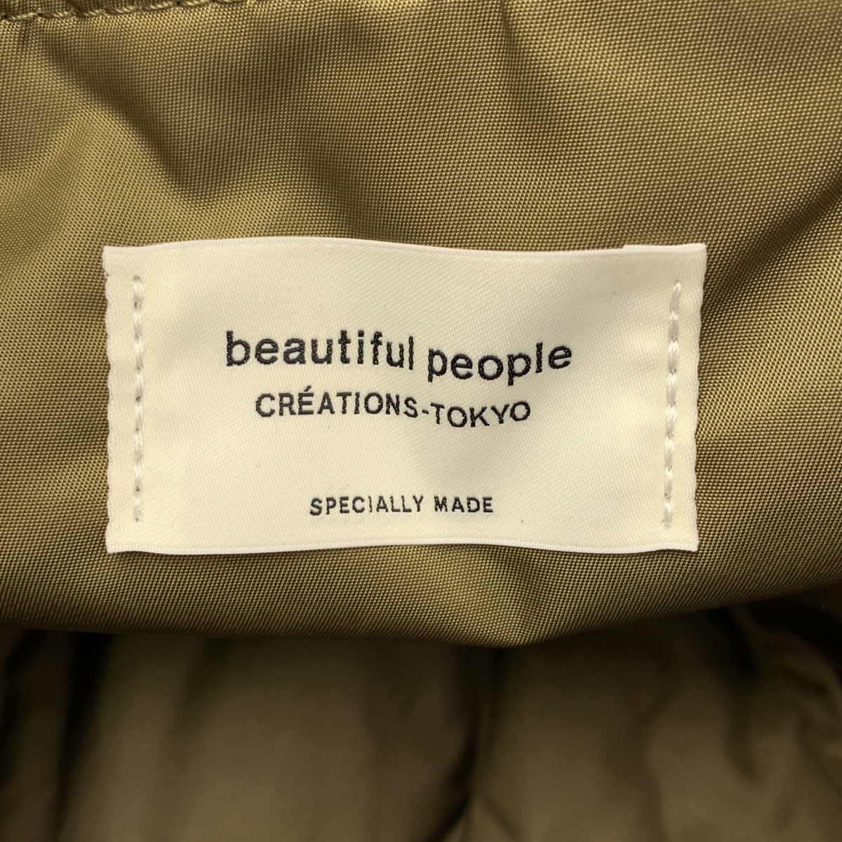 PORTER / ポーター ×beautiful people / helmet bag ヘルメットバッグ