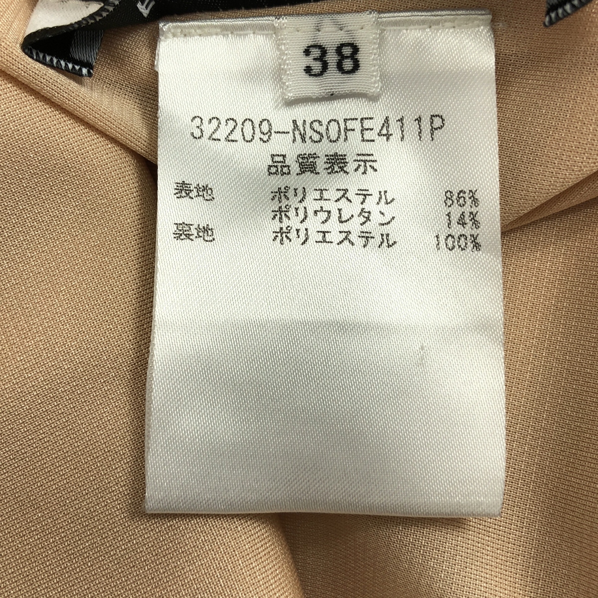 FOXEY NEW YORK / フォクシーニューヨーク アクトレス ストレッチスムース バルーン ワンピース