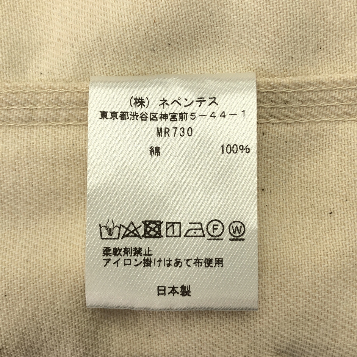 South2West8 S2W8 / サウスツーウエストエイト コットンツイル コーチジャケット